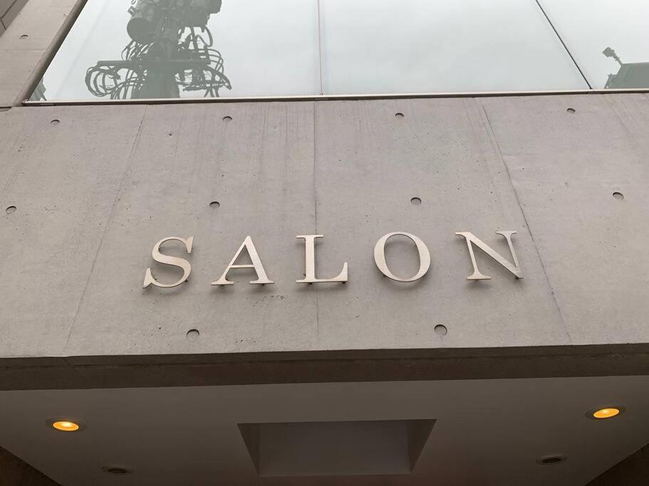 Ferienwohnung Salon渋谷5B Präfektur Tokio Exterior foto